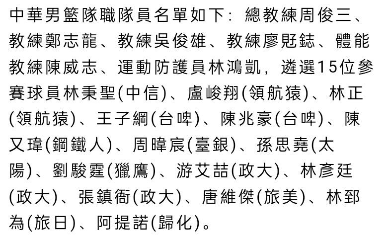 李母和闺女李颖相依为命，可是李颖就是迟迟不嫁。李母想尽法子让女儿“解脱独身”，可结果老是难尽如意，终究母女俩年夜吵一架，李颖说出气话：“给我100天，必然嫁出往！”在这100天里，一切谜底自有揭晓。